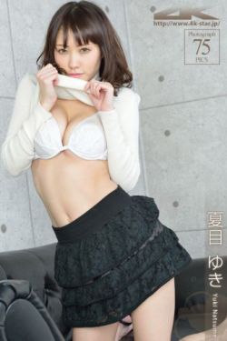 完美世界162集